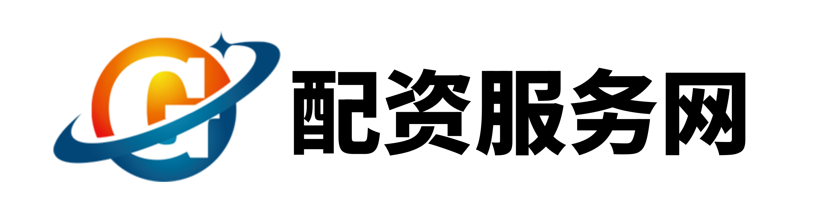 东南配资